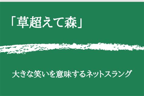 街中ホロリ|「ホロリ」の意味や使い方 わかりやすく解説 Weblio辞書